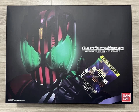 Kamen Rider Decade COMPLETE SELECTION MODIFICATION CSM Decadriver Ver2 & K-Touch Cover