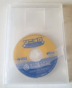 **Boite Seule + CD** Sonic Mega Collection - Nintendo GameCube - NTSC-JAPAN - Picture 1 of 3