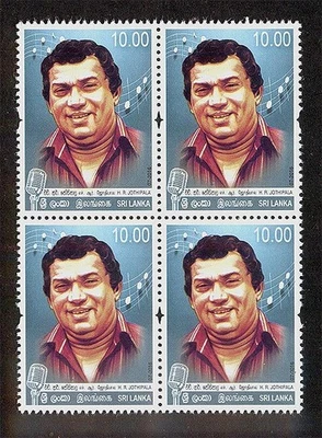 Sri Lanka 2016 H.R.Jothipala / (cantante y actor de cine de clase estrella de Sri Lanka) / M Foto 1 de 2
