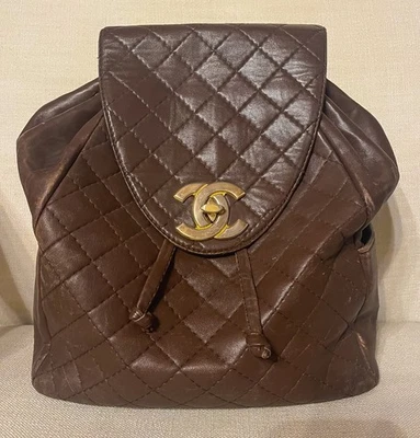 CHANEL Authentic Vintage Brown Leather Quilted Backpack 24K Gold Plated Hardware - Image 1 of 4