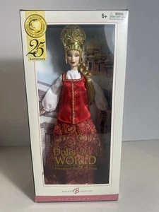 Dolls Of The World Princess of Imperial RUSSIAN 2005 Barbie Doll Pink Label NEW - Picture 1 of 5