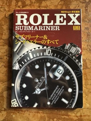 Book “Rolex Submariner” edit BB Books N.3- 2006 Japan - Immagine 1 di 4