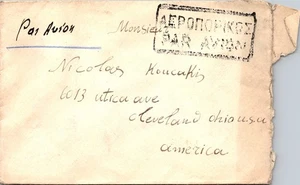 GOLDPATH: Greece cover 1947 to USA Airmail CV877_P09 - Picture 1 of 2