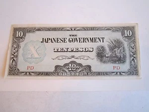 WWII JAPANESE GOVERNMENT TEN PESOS NOTE - MINT CONDITION - Picture 1 of 2