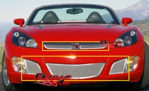 Fits Saturn Sky Red Line Stainless Mesh Grille Combo 07-09 - Picture 1 of 2