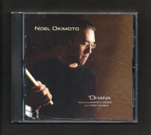 Noel Okimoto 'Ohana 2003 CD Jazz From Hawaii - Imagen 1 de 2