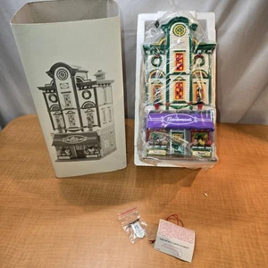 Department 56 Bachman's Flower Shop THE SECRET GARDEN FLORIST BRAND NEW - Picture 1 of 8