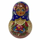 Russian Hand Painted Roly Poly Nevalyashka Doll Bell / Chime
