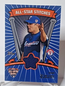 2005 Topps Updates & Highlights - All-Star Stitches Kenny Rogers #ASR-KR (MEM) - Picture 1 of 2