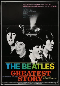 Vintage 1978 BEATLES GREATEST STORY Music Poster Playing Japanese - Picture 1 of 3