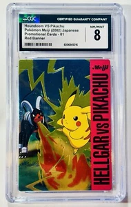 Pokémon Meiji Houndoon VS Pikachu Holo ROJO Banner Cgc 8 - Imagen 1 de 1