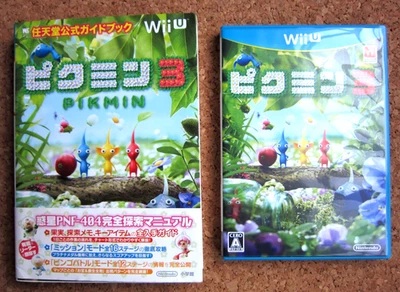 PIKMIN 3 Nintendo Wii U Video Game & Strategy Guide Set of 2 Japanese From JP - Image 1 of 4