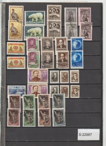 Russia 1957 lot, mint and used S-22987 - Picture 1 of 1