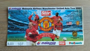 Boleto 2001 Pilihan Malasia vs Manchester United amistoso raro 34537 - Imagen 1 de 1