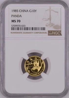 TOP POP MS70 GOLD 10 YUAN┃1985 China Panda G10Y - Image 1 of 2