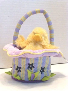 Plush Yellow Ducky In Purple Flowers & Stripes Sassy Pet Sak By Douglas, NWT - Picture 1 of 5
