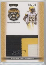 2010 Razor US Army All-American Bowl Jersey /25 Owamagbe Odighizuwa Owa Patch