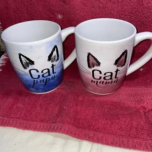 Cat Papa & Cat Mama Mugs by American Atelier 12 oz  - Picture 1 of 4