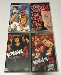 Kenka Bancho 3 4 5 Bros. set Sony Playstation Portable PSP Japanese ver Tested - Picture 1 of 5