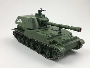 2S3 Akatsiya Soviet USSR Diecast Tank De Agostini 1/72 Scale, Russian tanks - Picture 1 of 12