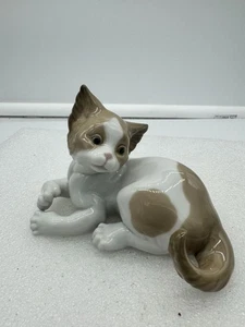 Vintage Lladro "Surpised Cat" Porcelain Figurine Retired Spain - Picture 1 of 8