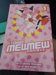 Manga Tokyo Mew Mew Omnibus 1 - Imagen 1 de 3