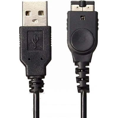 60" USB Charger Cable for Game Boy Advance SP &Nintendo DS - Durable & Safe - Image 1 of 3