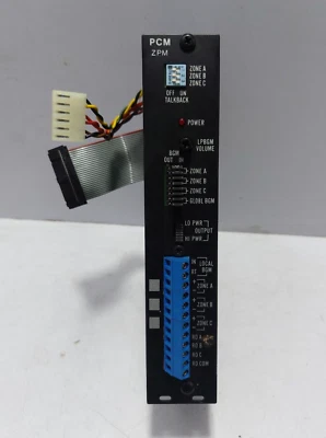 Bogen PCMZPM Three-Zone Paging Module - Image 1 of 4