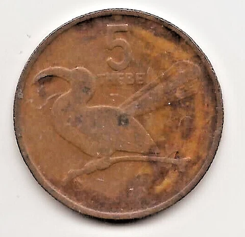 1984 BOTSWANA 5 THEBE KM# 4a Cover