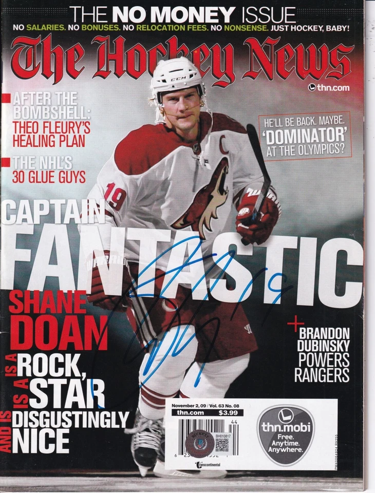 SHANE DOAN signed (PHOENIX COYOTES) Hockey News Magazine BECKETT BAS BH010817 - Image 1 of 1