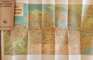 PICTORIAL MAP PANORAMA OF LENINGRAD 1933 - Picture 1 of 1