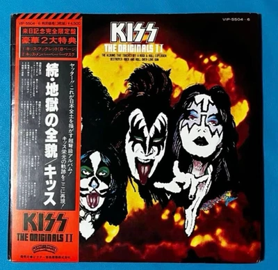 KISS-THE ORIGINALS Ⅱ VIP-5504~6 GF JAPAN 3LP OBI,4 MASKS, 2 BOOKLETS - Image 1 of 4