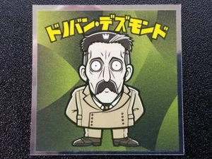 Pegatinas Bikkuriman Sello Espía×Familia Hombre Nº7 Donovan Desmond - Imagen 1 de 2