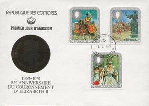 8/5/1978 COMORO ISLANDS-25TH ANNIVERSARY OF CORONATION SET OF 6 STAMPS x FDC's - Picture 1 of 2