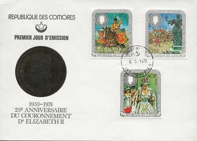 8/5/1978 COMORO ISLANDS-25TH ANNIVERSARY OF CORONATION SET OF 6 STAMPS x  FDC's - Image 1 of 2