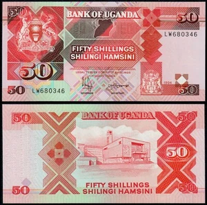 Uganda 50 Schillinge (P30c) 1994 UNC - Bild 1 von 1