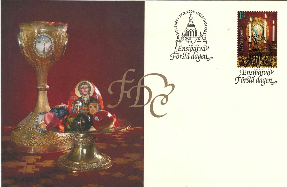 Gold Folio Stamp Orthodox Easter Cathedral Gold Church Finland Mint FDC 2008  - Image 1 of 1