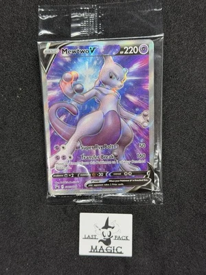 Mewtwo V SWSH229 SWSH: Sword & Shield Promo Cards Holo (Sealed) - Image 1 of 3