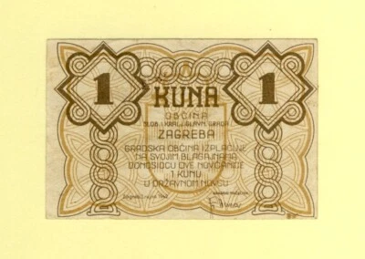 CROATIA 1 KUNA 1942 ZAGREB CITY City money of ZAGREB WWII RARE VF++ - Image 1 of 2