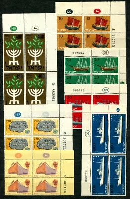 Israel 1958 MNH Plate Block Complete Year Set - Image 1 of 2