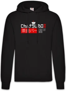 Chatsubo Bar Hoodie Pullover Logo Symbol Game Neuromancer Chat Chiba City - Picture 1 of 1