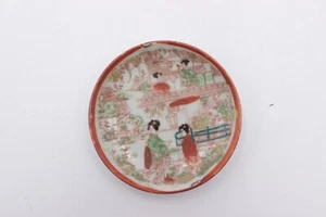 Japanese Imari Decorative Hand Painted Plate 4.5” - Picture 1 of 3