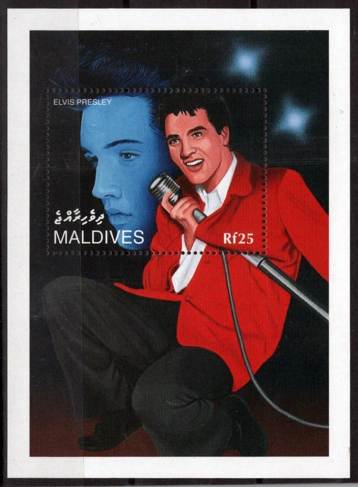 Maldivas 2109 MNH Elvis Presley Entertainment Music ZAYIX 111022S132 Foto 1 de 1