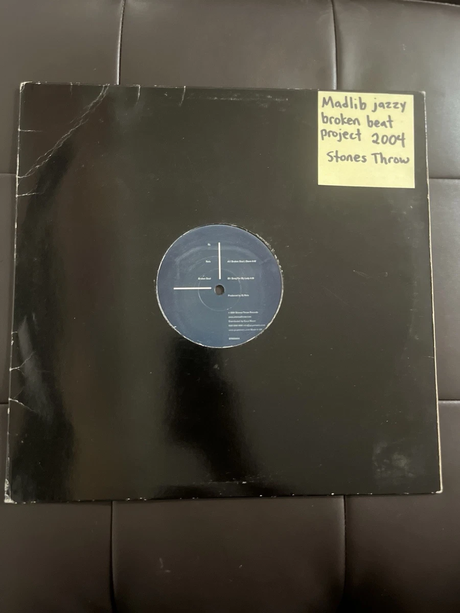 中古レア stones throw 45 crate 7インチ用レコード収納ボックス ストーンズ スロウ 45's soul ドーナツ盤  2025年最新stones throwの人気アイテム - メルカリ