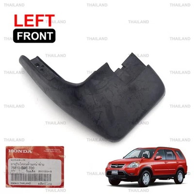 Left Front Mud Guard 75810-S9E-T00 Fits Honda CR-V CRV 4WD 2WD SUV 2002 - '04 - Image 1 of 4
