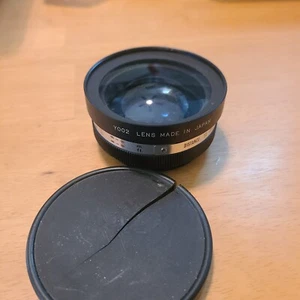 Yashica YASHIKOR  AUX Telephoto & Wide Angle 1:4 Lenses - Picture 1 of 4