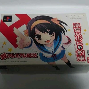 The Promise of Haruhi Suzumiya Super Premium CAJA Sony PSP BANDAI Artículo Raro Usado - Imagen 1 de 9