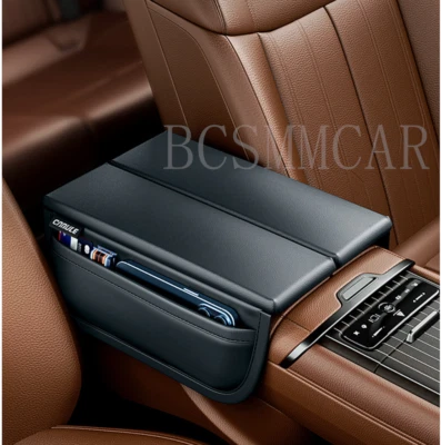 Car Center Console Pad Armrest Cushion Mat Cover Interior Trim W/Storage Bag - Image 1 of 4