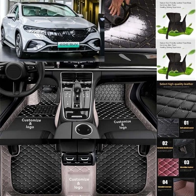 For Mercedes Benz EQE Car Floor Mats Carpet Waterproof Luxury Custom - Image 1 of 4