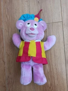 Gummi Bears 1985 Vintage Disney Cubbi Gummi Bear Plush Soft Toy 13" - Picture 1 of 15